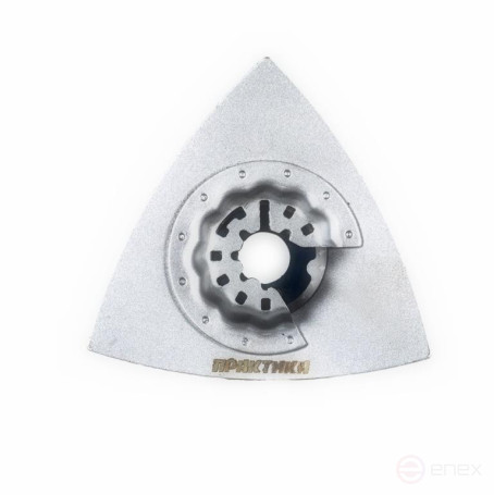 Насадка для МФИ ПРАКТИКА шлифовальная дельтавидная, HM, по плитке и дереву, 78 мм (240-300)