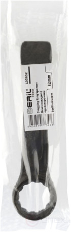 Ключ накидной односторонний *32 (ударный) BERIL