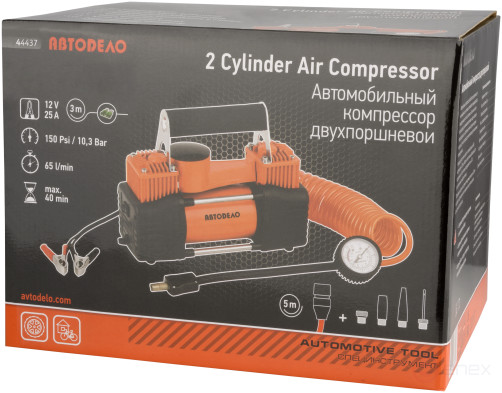 12V two-piston autocompressor (10.5 ATM 65L/MIN) Avtodor 44437