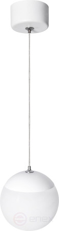 Светильник подвесной (подвес) ЭРА ADELAIDA PL35 WH G9 потолочный шар белый
