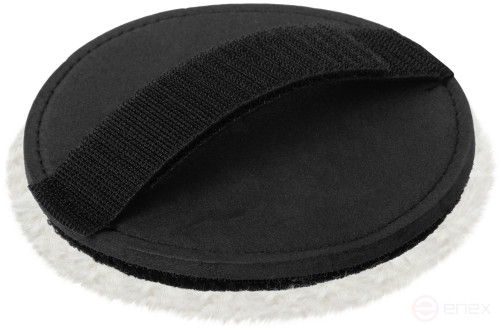 Набор насадок полировальных, 3 шт., 125 мм