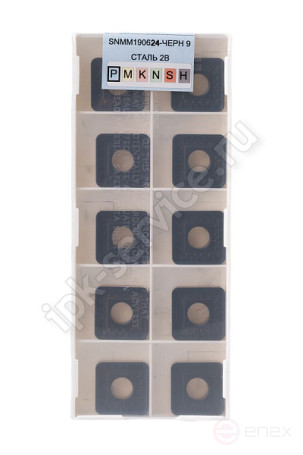 SNMM190624-YSRH VK4225 Пластина твердосплавная ИПК