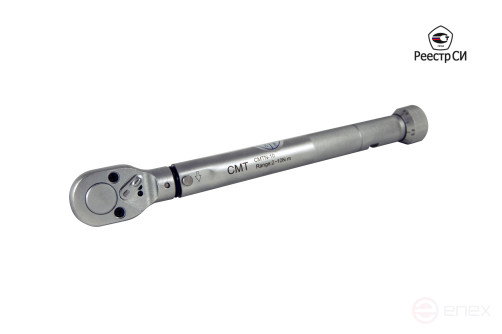 CMTN-10 Ключ динамометрический предельного типа 2-10 Nm. (Градация 0,1 Nm.) (9*12) 0,18 кг
