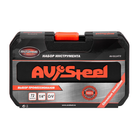 AV Steel Tool Kit 72 pieces, 1/4", Professional
