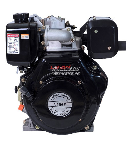 Lifan Diesel 186F engine, cone shaft