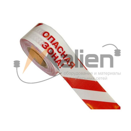 Protective tape ECONOMY LO-250/75 with the DANGER ZONE logo length 250m, width 75 mm, thickness 35 microns (White and red) MALIEN