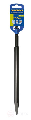 Зубило SDS-plus пикообразное ПРАКТИКА 250 мм (034-144)