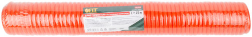 Extension hose with quick-release connectors, diameter 8x12 mm, 15 m
