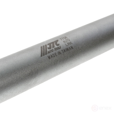 Лопатка монтажная многофункциональная с выдвижной рукояткой JTC