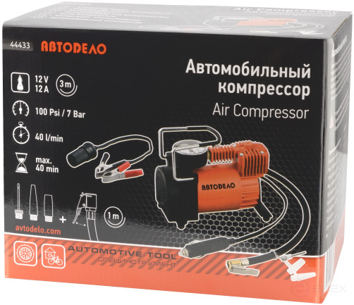 12V Auto Compressor (10.5 ATM 40L/MIN) Avtodor 44433
