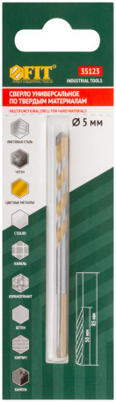 Сверло универсальное 5х85 мм