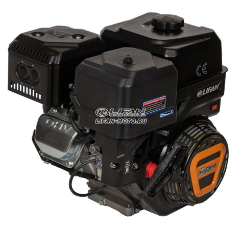 Lifan KP460 motor, 25mm shaft, 11 Amp coil