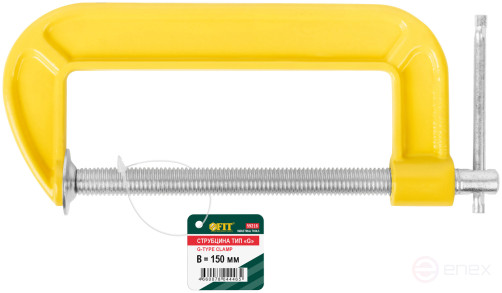 Clamp type "G" 150 mm (6")