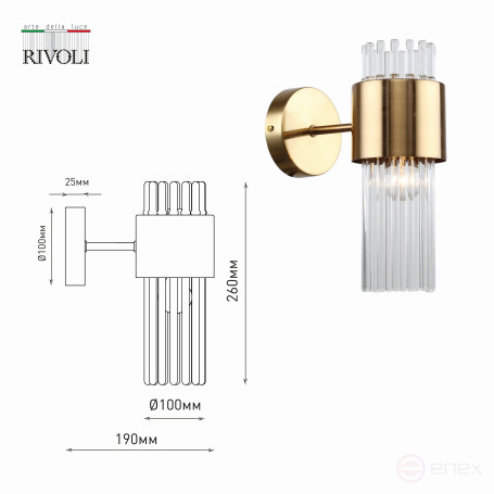 Wall Lamp Rivoli Donna 3149-401 Wall Lamp 1 x E14 40W Modern