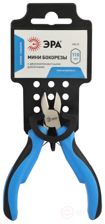 MB125 Бокорезы ЭРА 110 мм мини двухкомпонентные рукоятки
