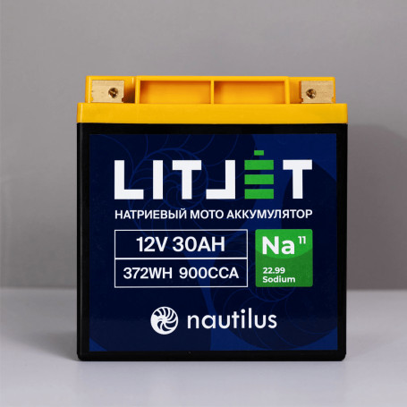 Натриевый стартовый мото аккумулятор LITJET 12V 30Ah 372Wh 900CCA YT24