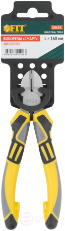 Smart side cutters, tricolor rubberized handles, nickel coating 160 mm