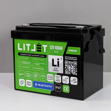 Lithium Traction Battery LITJET GREEN LiFePO4 12V 100Ah 1280Wh with Bluetooth IP67 Compact