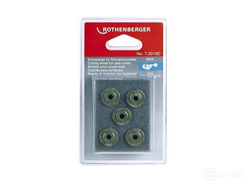 Запасной режущий диск для TUBE CUTTER /MINICUT/ MINI MAX / AUTOMATIK (5 шт)