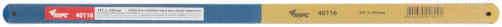 Hacksaw blades for metal, red-hot tooth, alloy steel 300x12 mm, 12 pcs. ( 24 TRI )