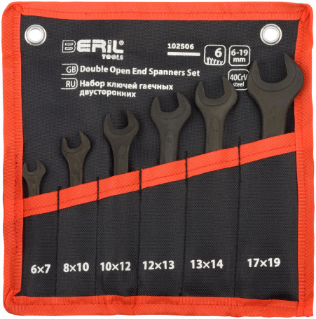 Set of 6pcs horn keys(6-19mm) (in a bag) BERIL