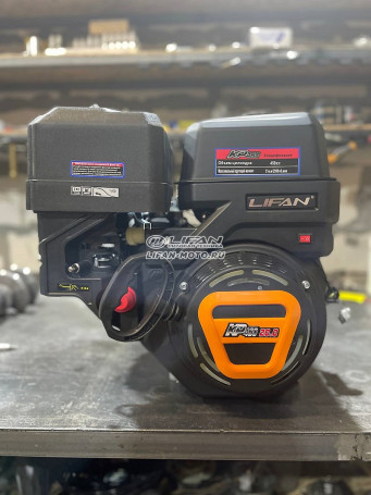 Двигатель Lifan KP460, вал 25мм