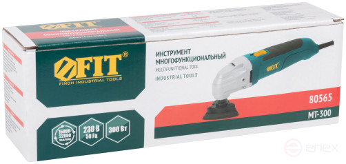 Multifunctional tool 300 W; 15000-22000 stroke/min; 3 gr.; 1,4 kg; cut. tilt; box