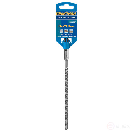 Drill bit SDS-plus PRACTICE 8 x 150/210 mm "Master" series for concrete (911-659)