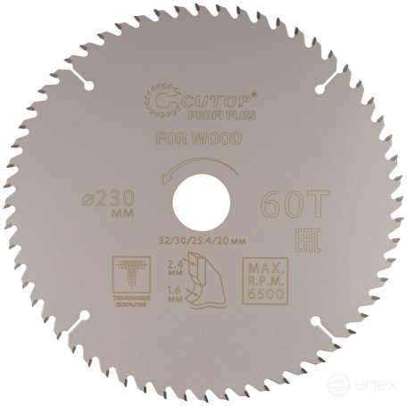 Диск пильный по дереву с тефлоновым покрытием 60Т, CUTOP Profi plus, 230 х 1,6/2,4 х 32/30/25,4/20 мм