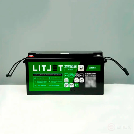 Литиевый аккумулятор тяговый ЛИТДЖЕТ GREEN LiFePO4 24V 150Ah 3840Wh с Bluetooth IP67 BMS 150A