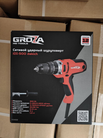 Groza iDI-500 dakich power screwdriver