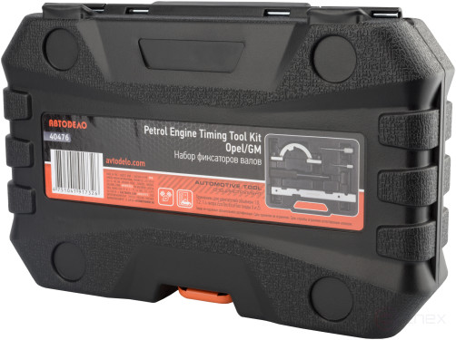 Набор фиксаторов валов Opel 1.0, 1.2, 1.4 (АвтоDело) 40476