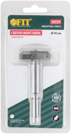 Forstner drill bit (milling cutter) with 40 mm carbide inserts