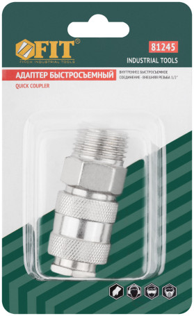 Quick-release adapter with 1/2" male thread shut-off valve