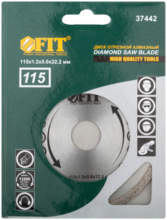 Diamond solid cutting disc (wet cutting), for working with tiles, 115x1.2x5.0x22.2 mm