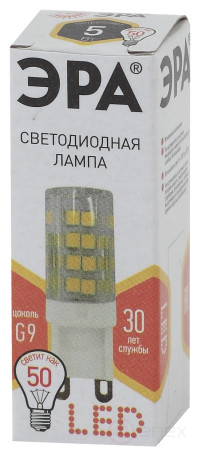 LED ERA Lamp STD LED JCD-5W-CER-827-G9 5W Ceramic Capsule Warm White Light G9