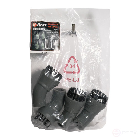 Насадка для пароочистителя BORT Nylon brush SET (4pcs)