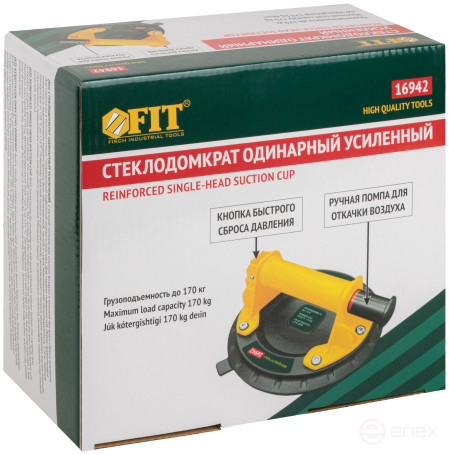 Reinforced Pro glass jack, quick pressure relief, 200 mm, 170 kg