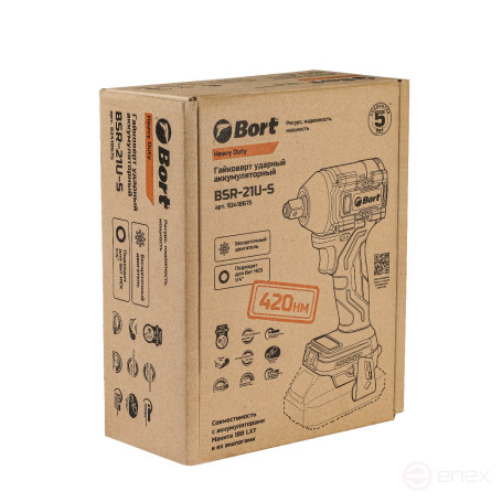 Battery wrench BORT BSR-21U-S (without battery and storage)