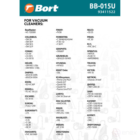 Set of dust bags BORT BB-015U