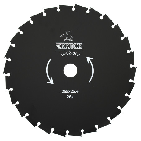 Trimmer disc 255 x 25.4 x 26 without soldering, with plastic coating, 25.4x22mm, Cheglock (50)
