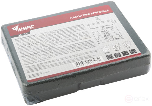 Пилы круговые набор 5 шт (64, 76, 89, 102, 127 мм) в кейсе