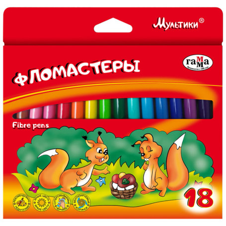 Markers Gamma "Cartoons", 18 colors, washable, cardboard. packaging, European weight