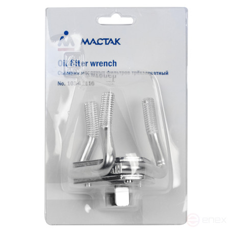 Съемник масляных фильтров, 45-110 мм, 3-х захватный МАСТАК 103-41110