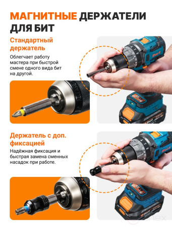 BORT BTK-71 Hand Tool Kit (Set of bits)