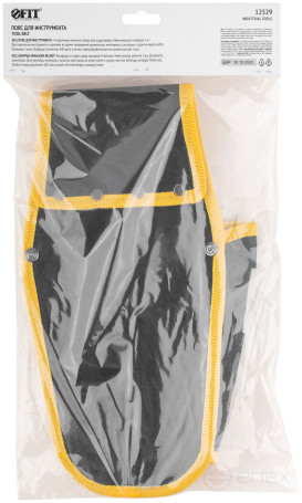 Пояс для инструмента, кобура для шуруповерта, полиэстер, 4 отделения