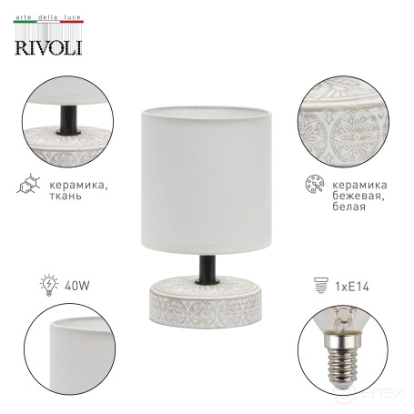 Rivoli Eleanor 7070-501 Table Lamp 1 * E14 40W ceramic beige, white