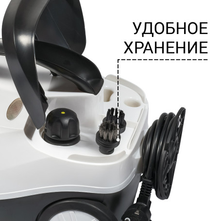 Пароочиститель BORT BDR-2300-R