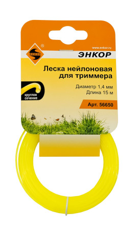 Fishing line for trimmers, f1 circle,4mmx15m