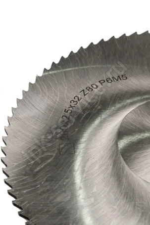 Фреза отрезная ф200*5,5 тип 2 64Z P6M5